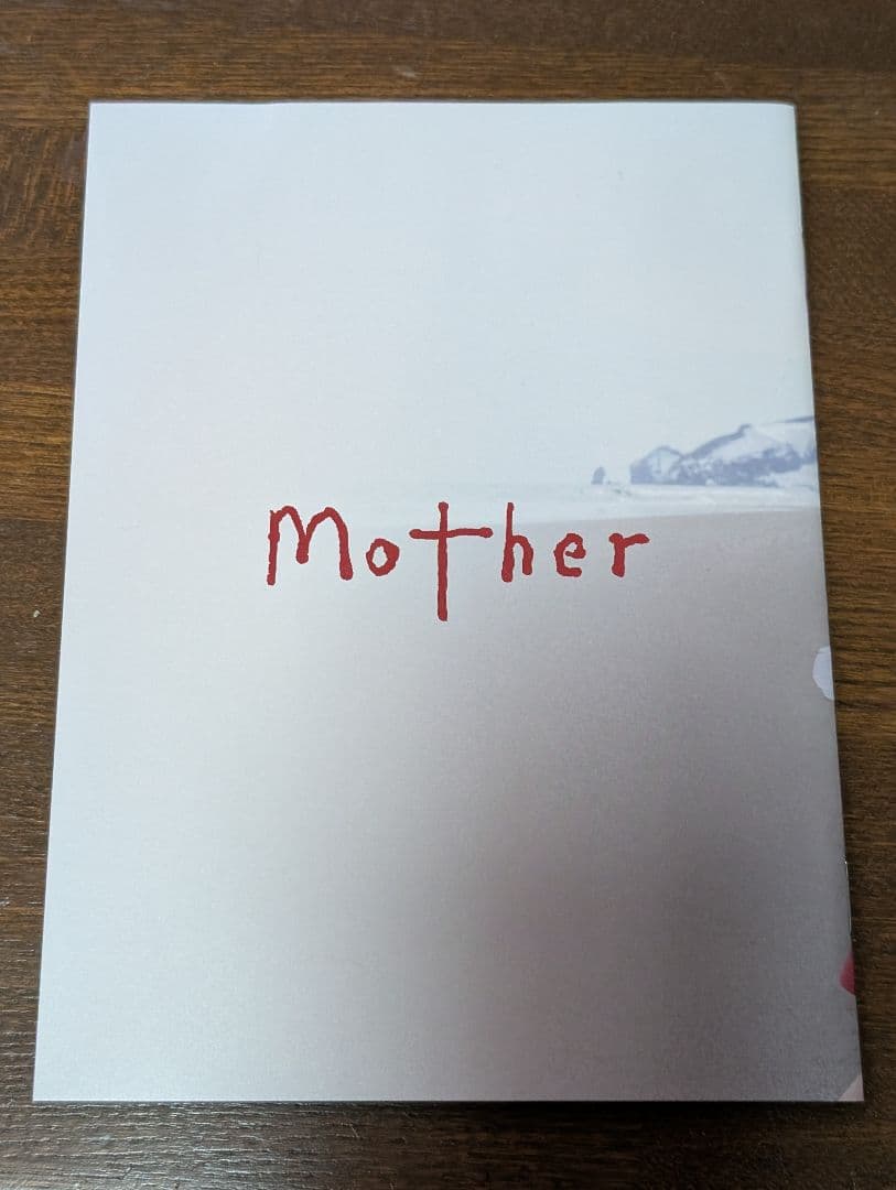 TVドラマ mother DVD box