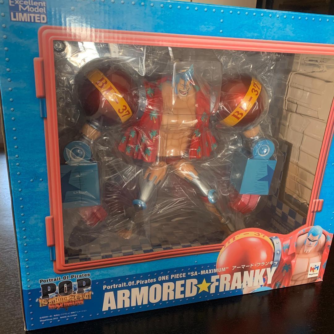 ワンピース★POP SA-MAXIMUM アーマード・フランキー フィギュア