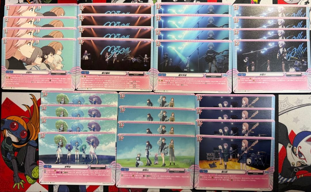 MyGO!!!!! ヴァンガード　4コンセット　デッキ　BanG Dream!