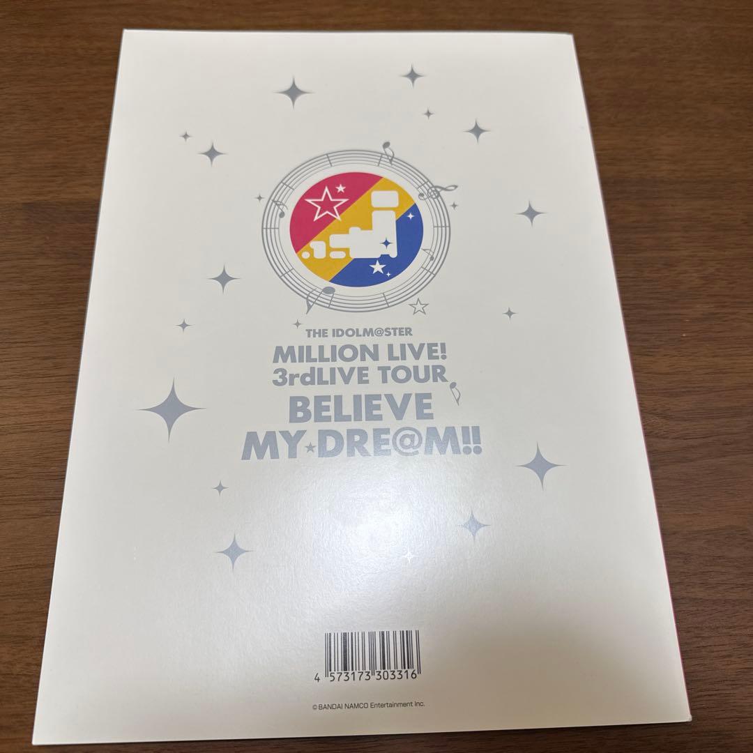 アイドルマスター ミリオンライブ！ LIVE パンフレットセット　11冊