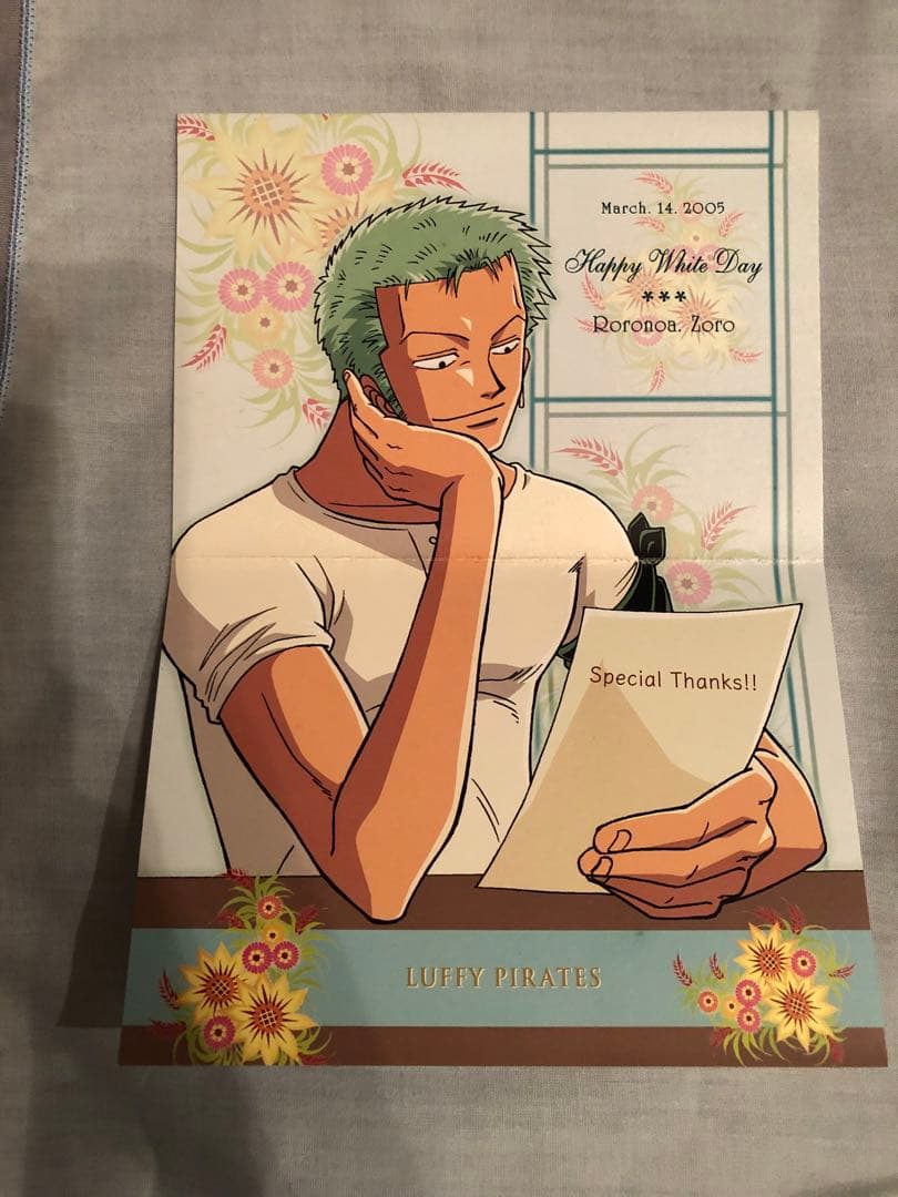 カード・フォト・ブロマイド IMBT