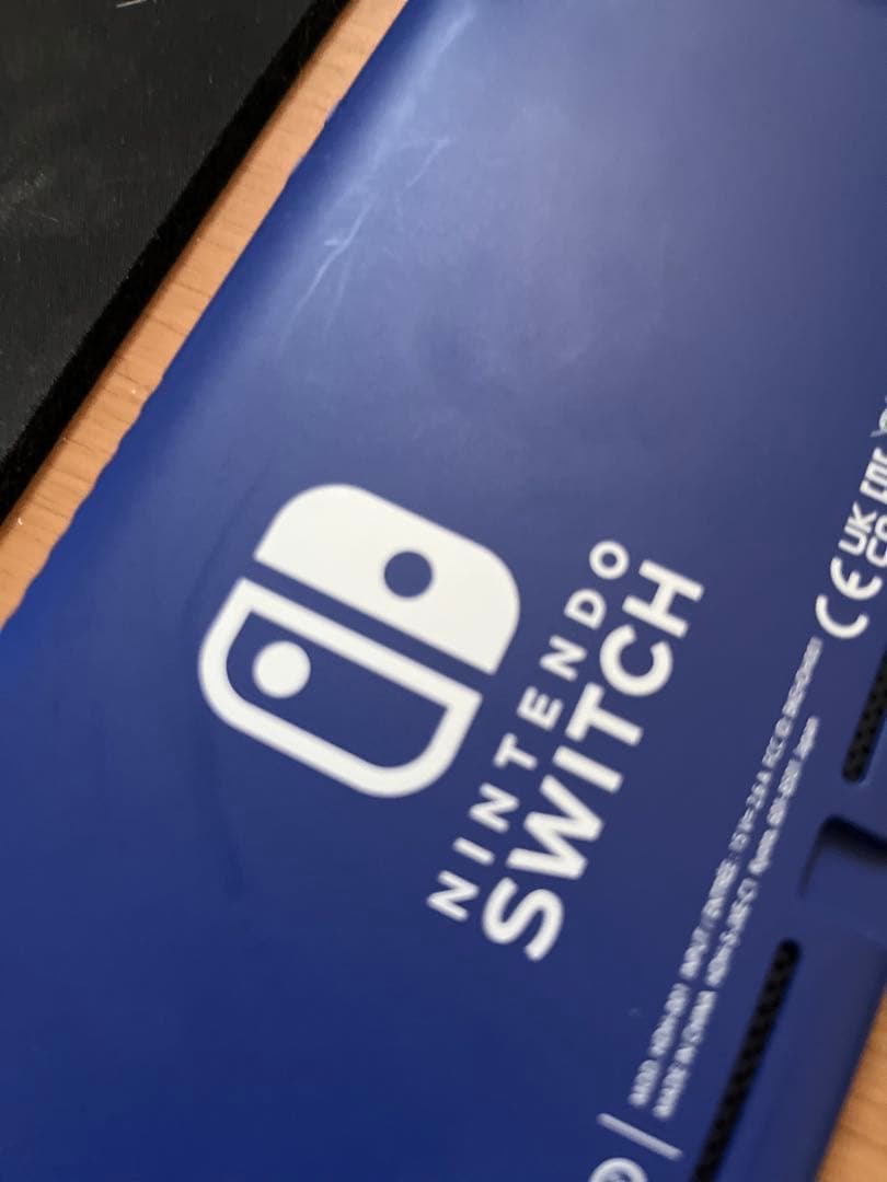 Nintendo Switch Lite 青 あつまれどうぶつの森セット