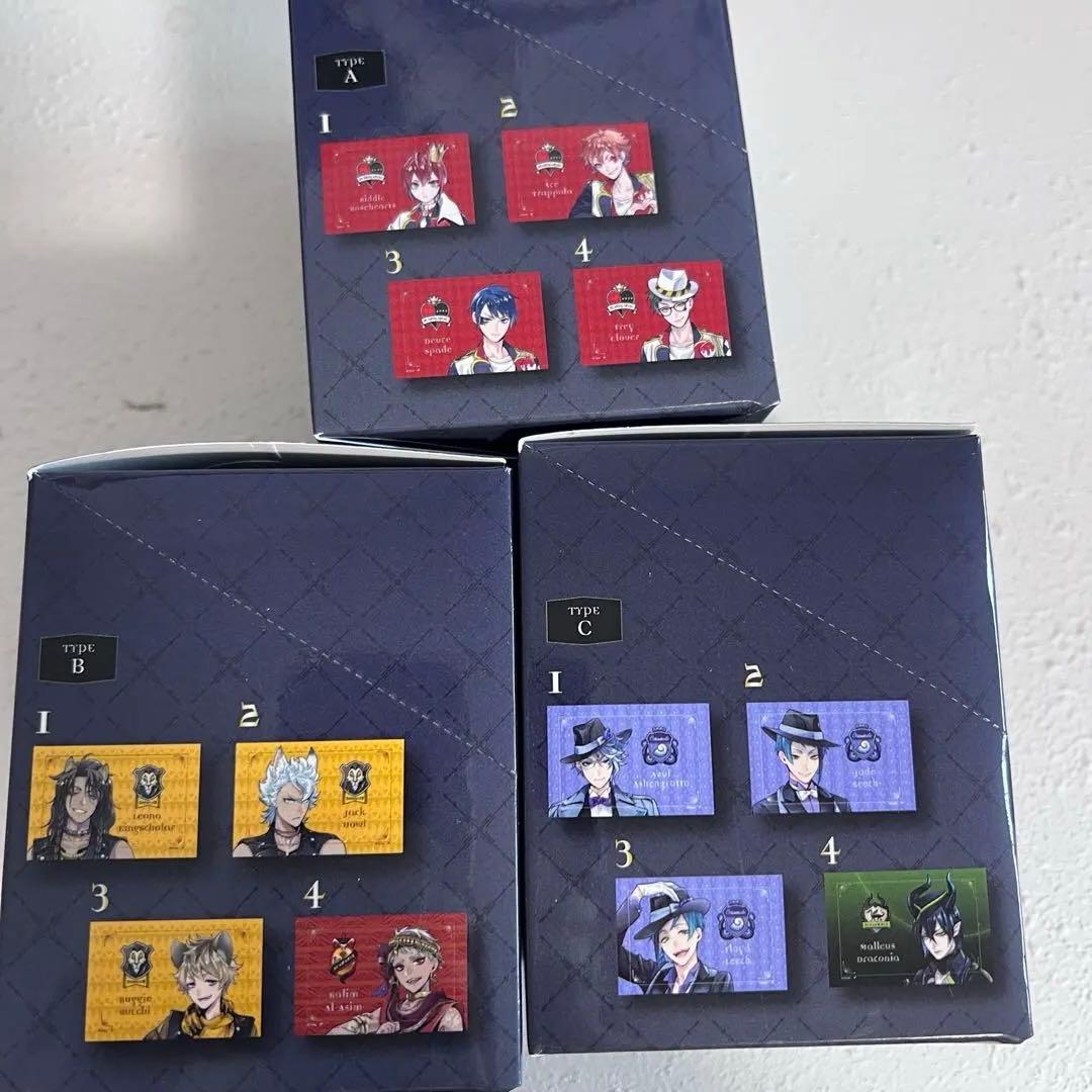 ツイステッドワンダーランド　寮服　ブラインドマグネット