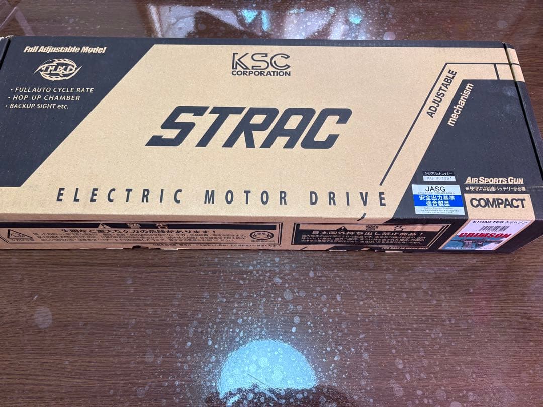 KSC　STRAC TEG クリムゾン 電動ガン