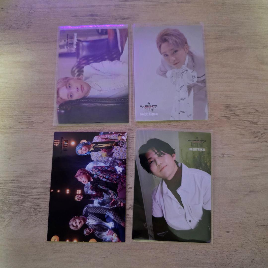 Mrs. GREEN APPLE Utopia フォトカード 4枚セット
