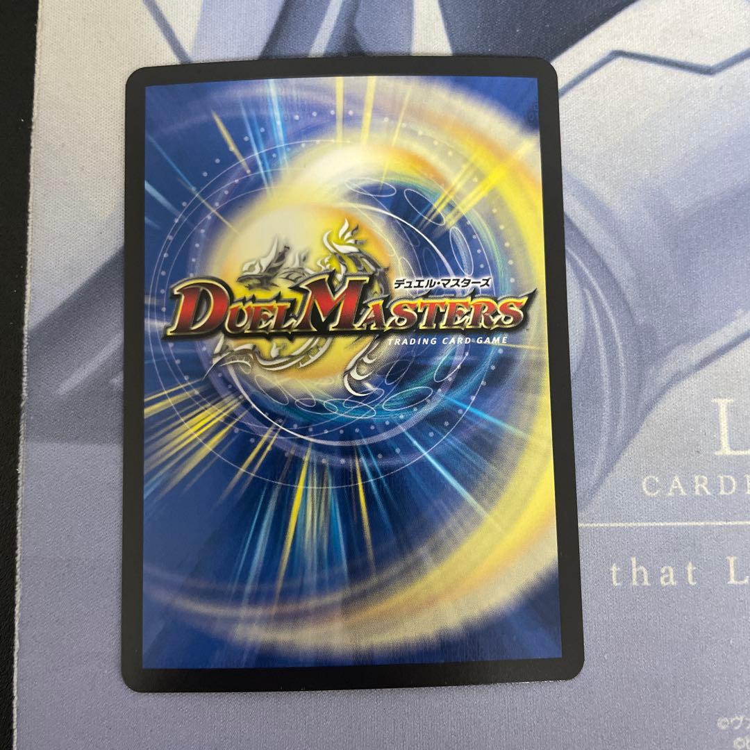 真気楼と誠偽感の決断 パーフェクトペテンシー シク シークレット