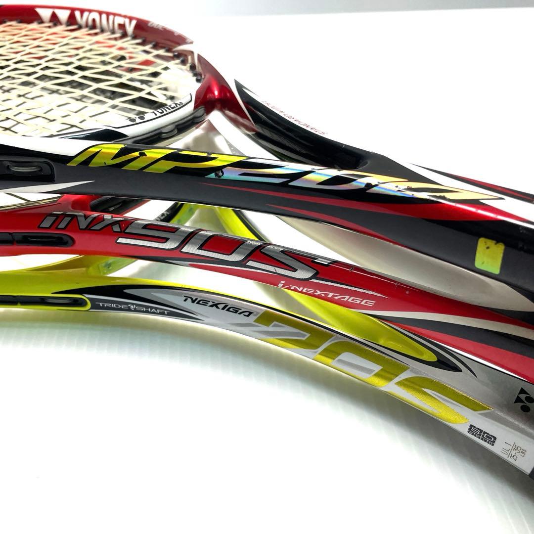 YONEX 軟式テニスラケット3本 NEXIGA70S MP200 iNX90S