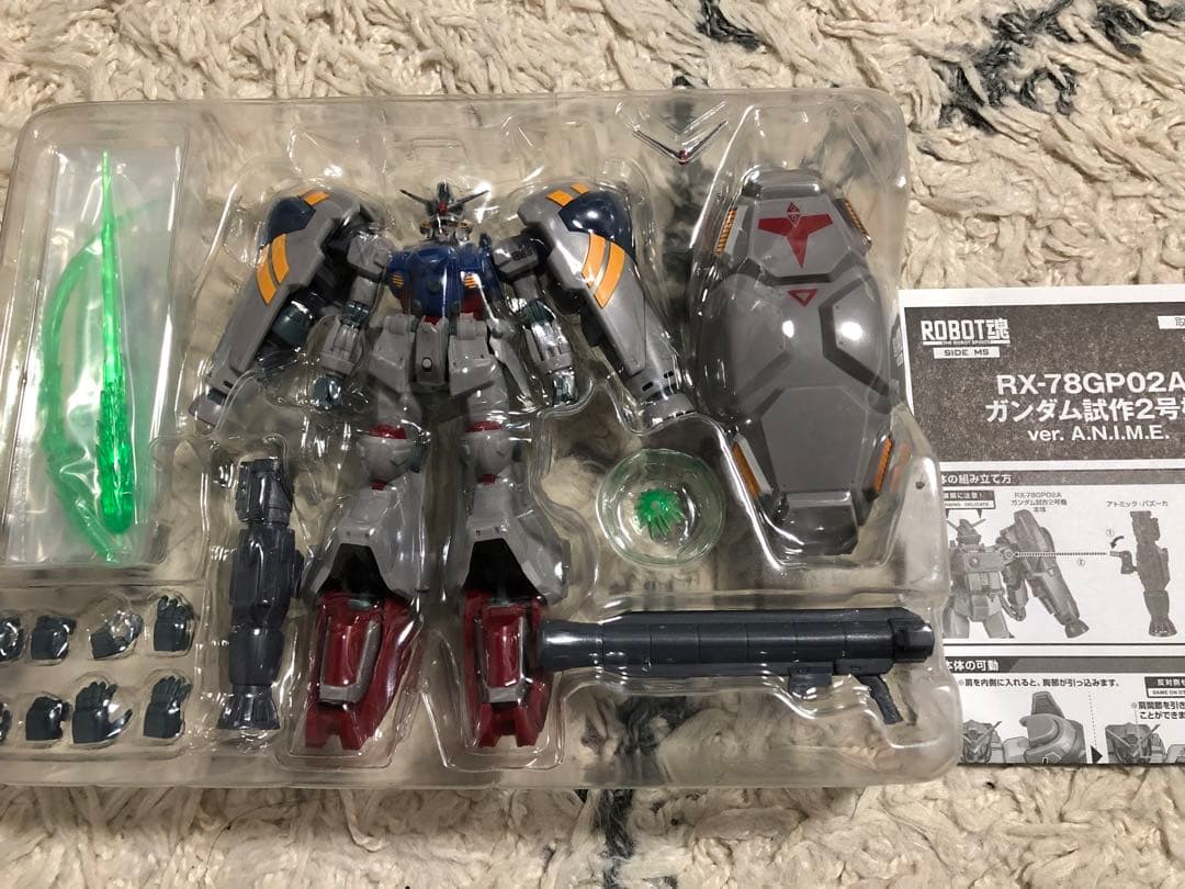 ロボット魂 スターダストメモリー 0083