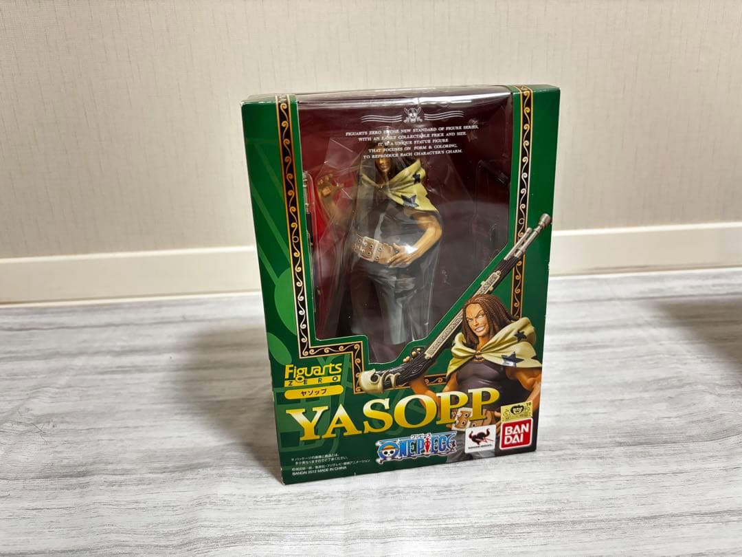 Figuarts ワンピース シャンクス・ベックマン・ヤソップ