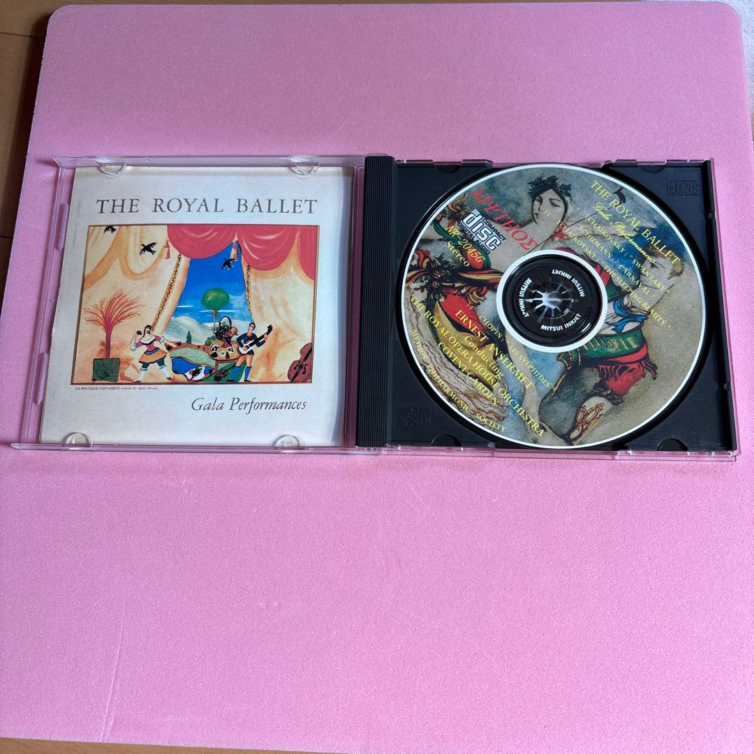 クラシック THE  BALLET Gala Performances CD