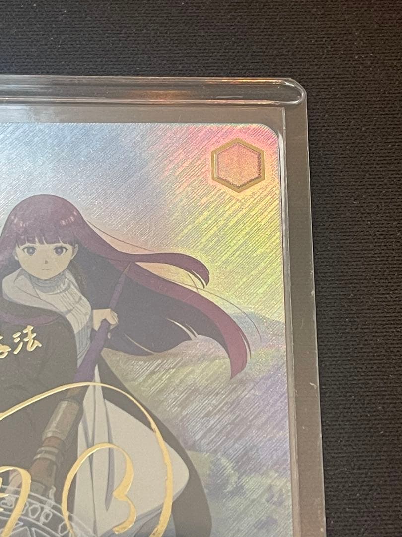 ヴァイスシュヴァルツ 魔法使い　フェルンssp