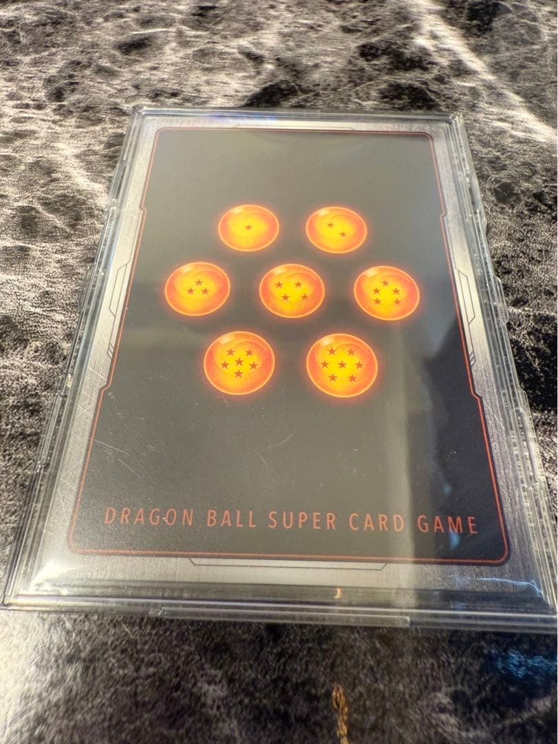 アルティメットバトル　フィージョンワールド　シリアルカード　悟空