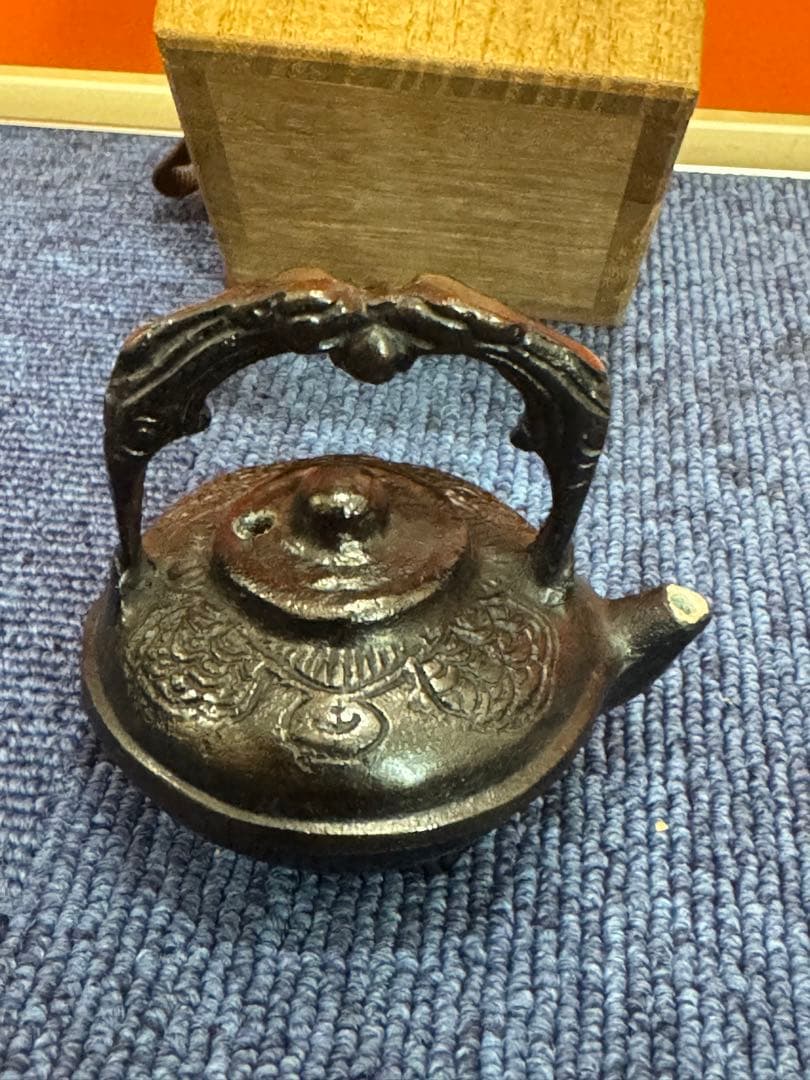 1729 書道具　古銅　本間琢斎　蝋型　水滴　未使用