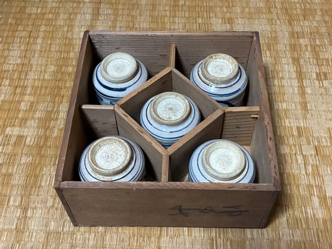 茶道具 安南蜻蛉紋 湯呑 【清水六兵衛窯】五客揃い 在印 共箱