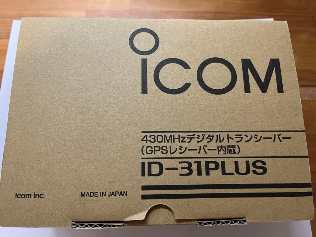 ICOM ID-31PLUS D-STAR トランシーバー