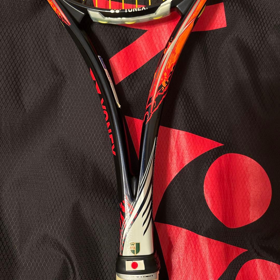 ヨネックス ジオブレイク70S ULO