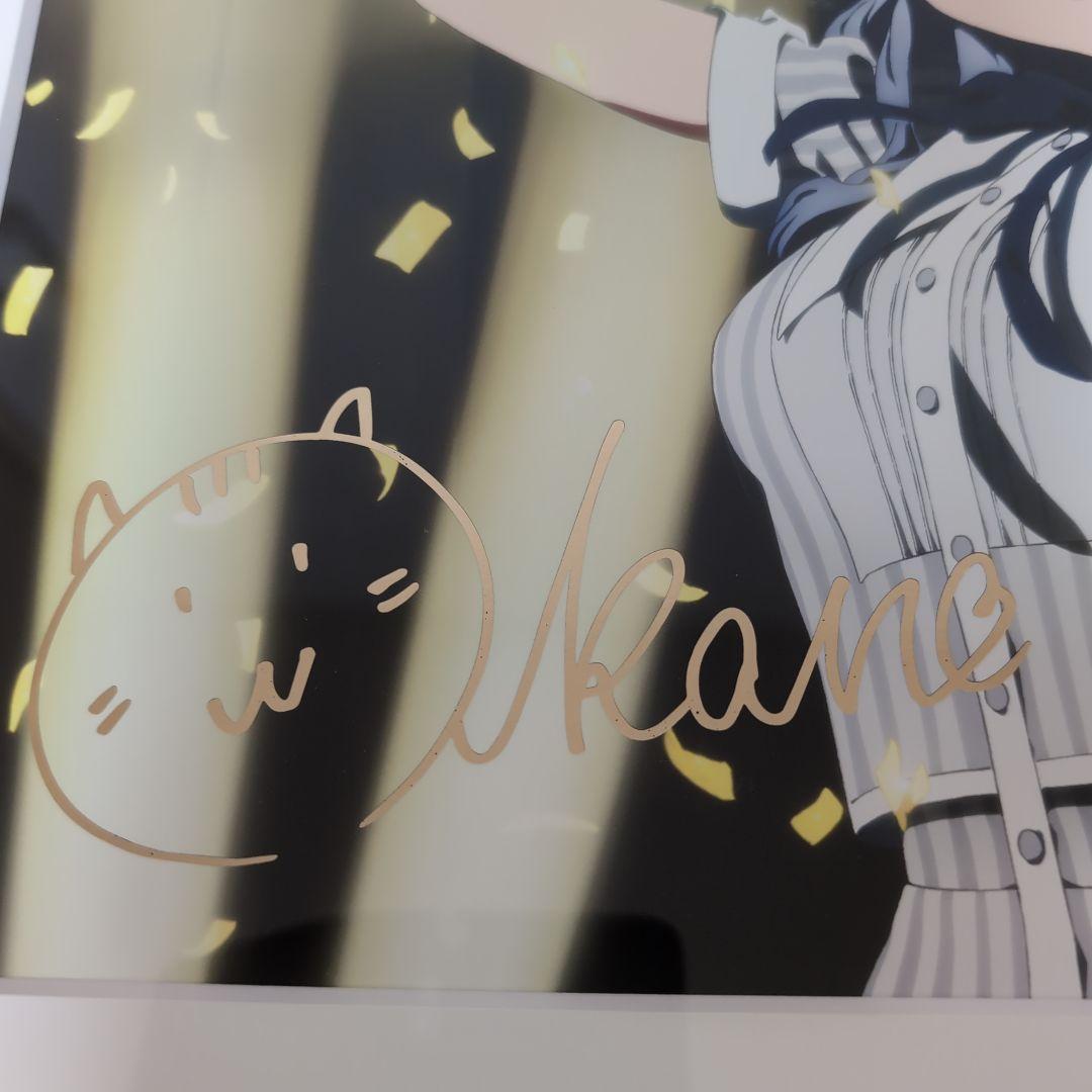 再値下げ 22/7　キャラファイングラフ　8個セット販売