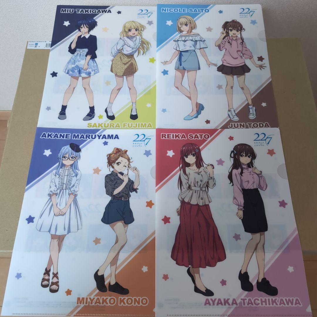 再値下げ 22/7　キャラファイングラフ　8個セット販売