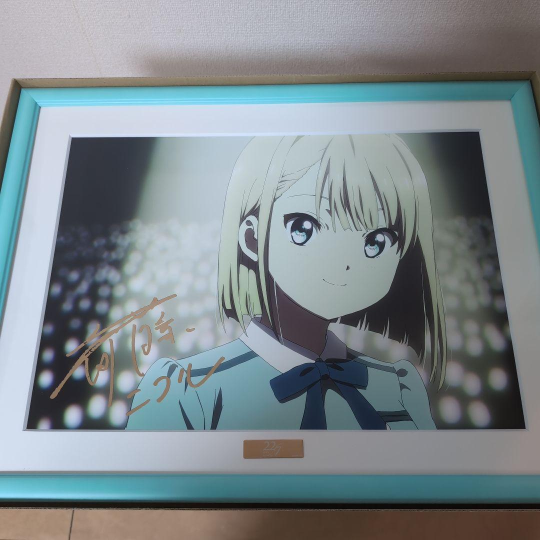 再値下げ 22/7　キャラファイングラフ　8個セット販売