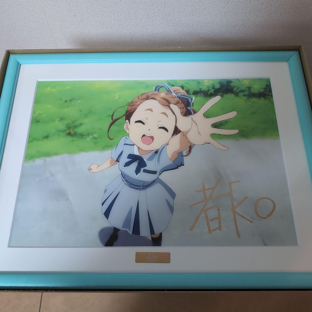 再値下げ 22/7　キャラファイングラフ　8個セット販売