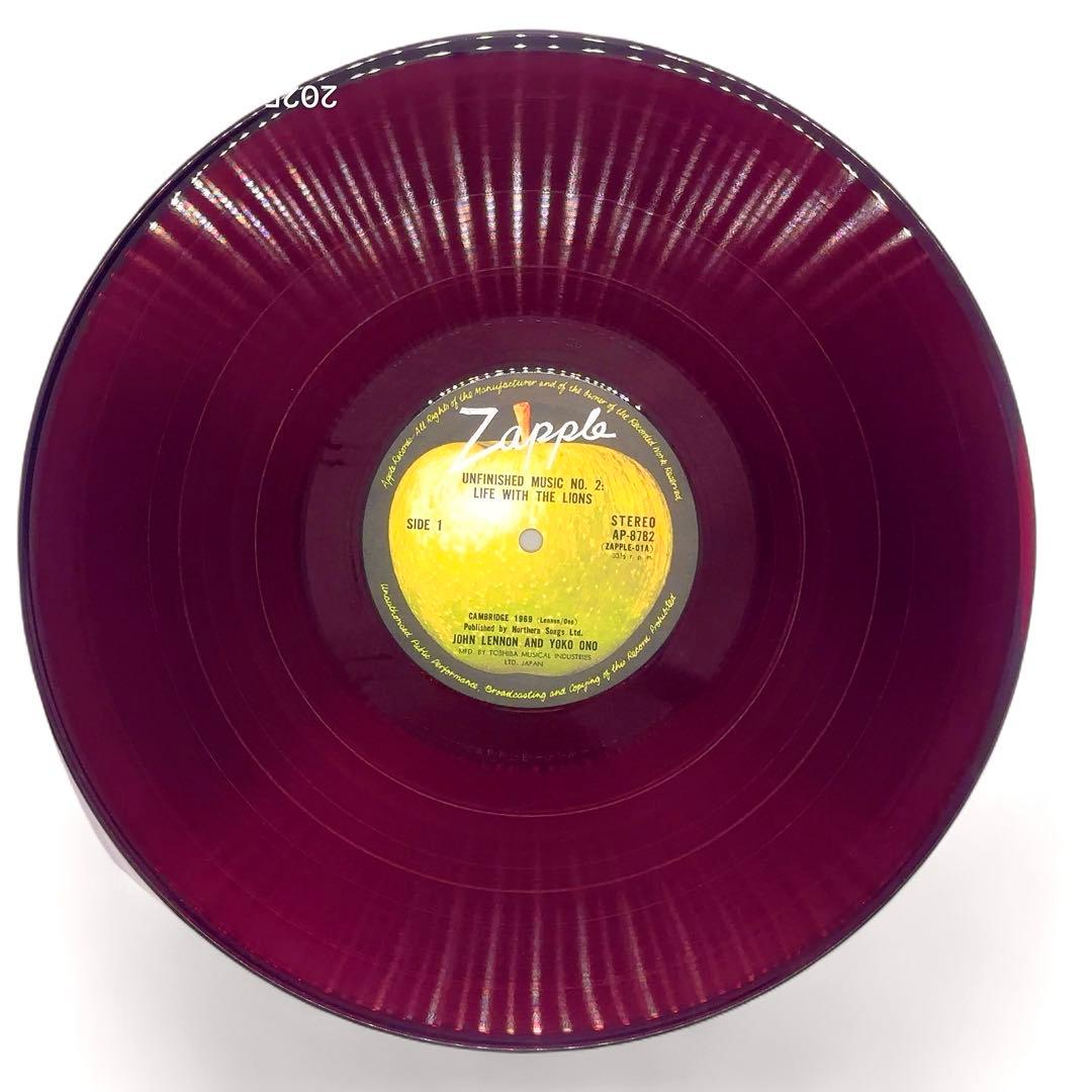 【超希少品】 丸帯付赤盤 ジョンとヨーコ 未完成 作品第2番 レコード LP