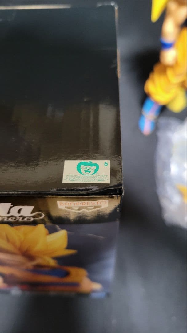 ドラゴンボールGrandista nero 超サイヤ人3孫悟空＆専用LEDケース