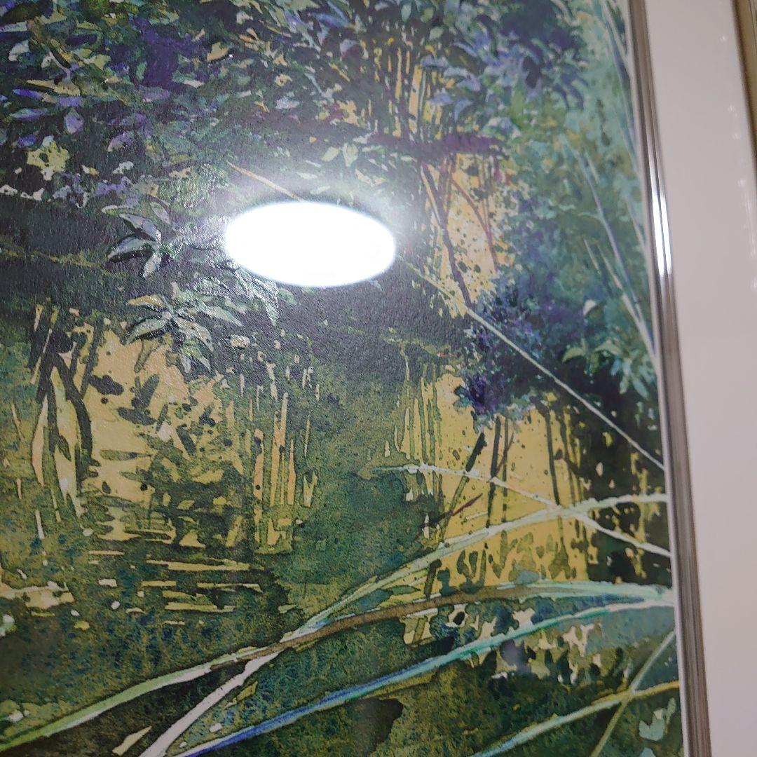 【5000円値下げ】トレンツ・リャド「アルファビア庭園」遺族サイン