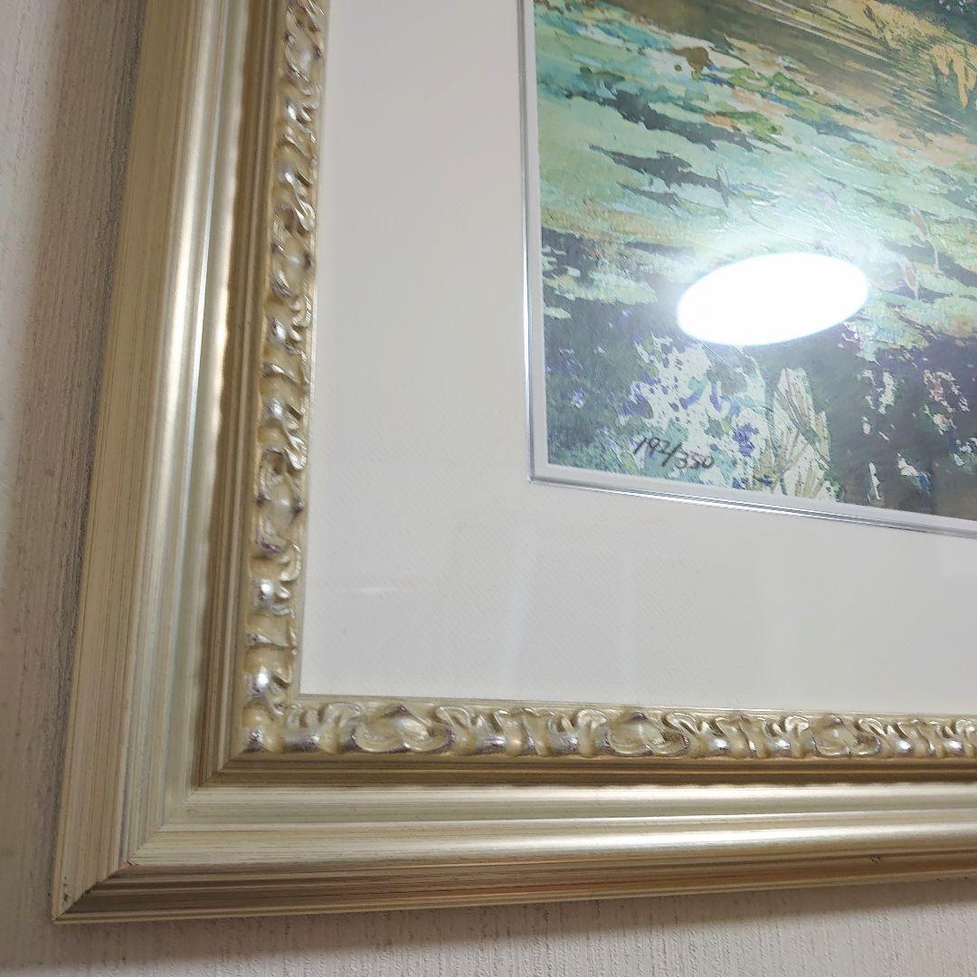 【5000円値下げ】トレンツ・リャド「アルファビア庭園」遺族サイン