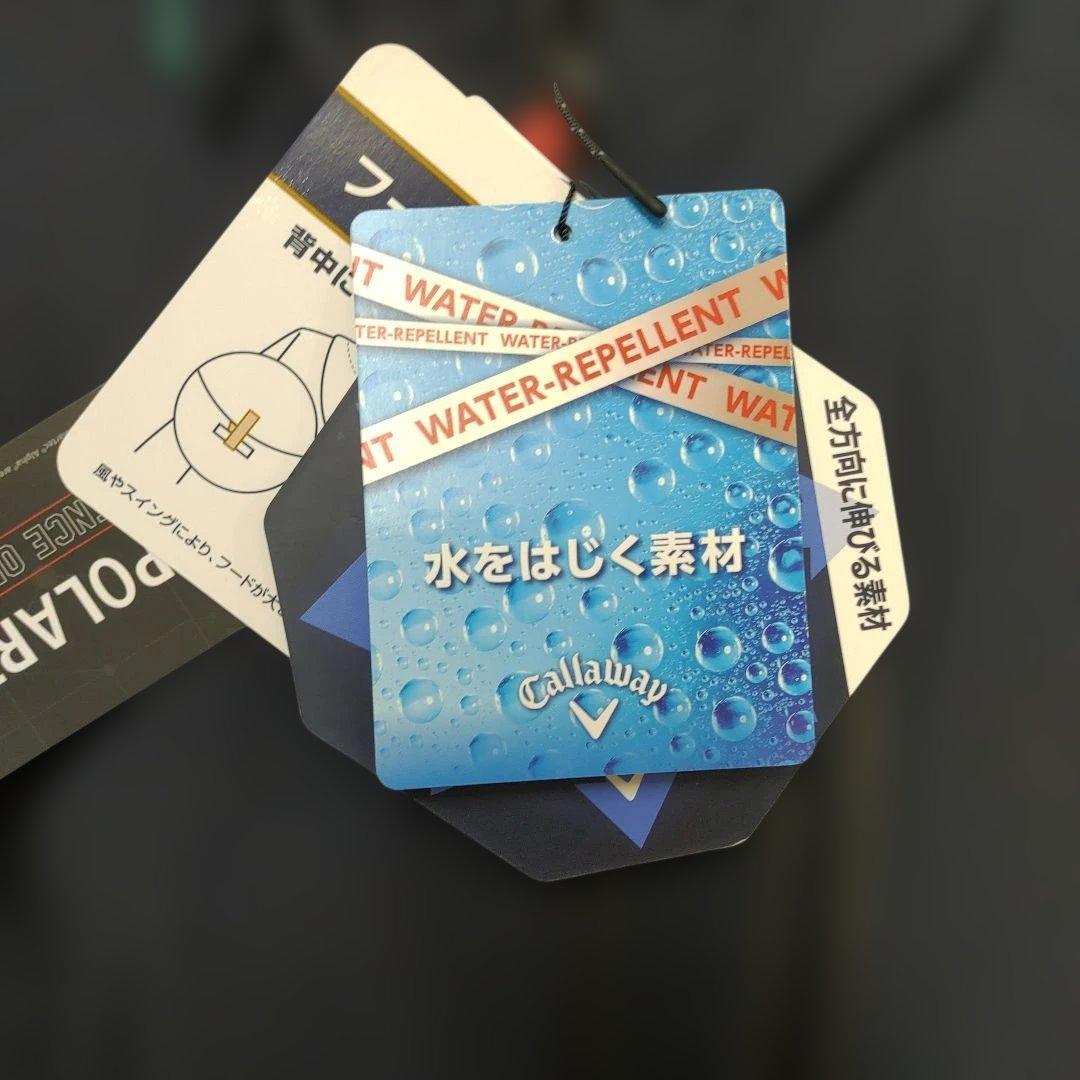 Callaway 8WAYストレッチ フードジャケット　黒　ブラック　М