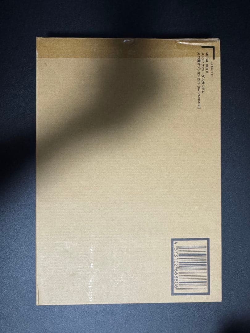 3点セット L BUILD ストライクフリーダム デスティニー 光の翼