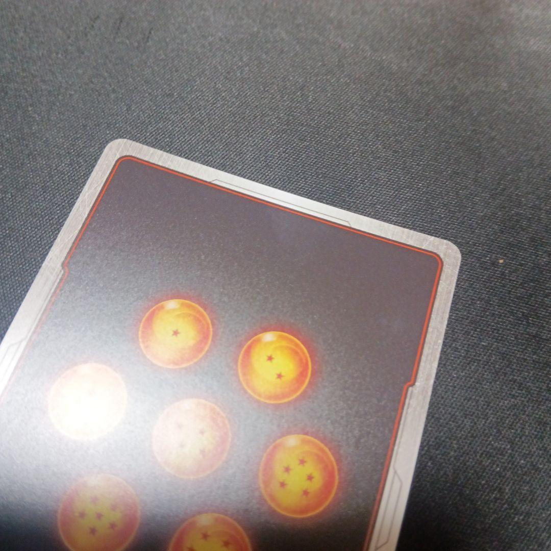 ドラゴンボール フリーザ シークレットパラレルととシークレットのセットです