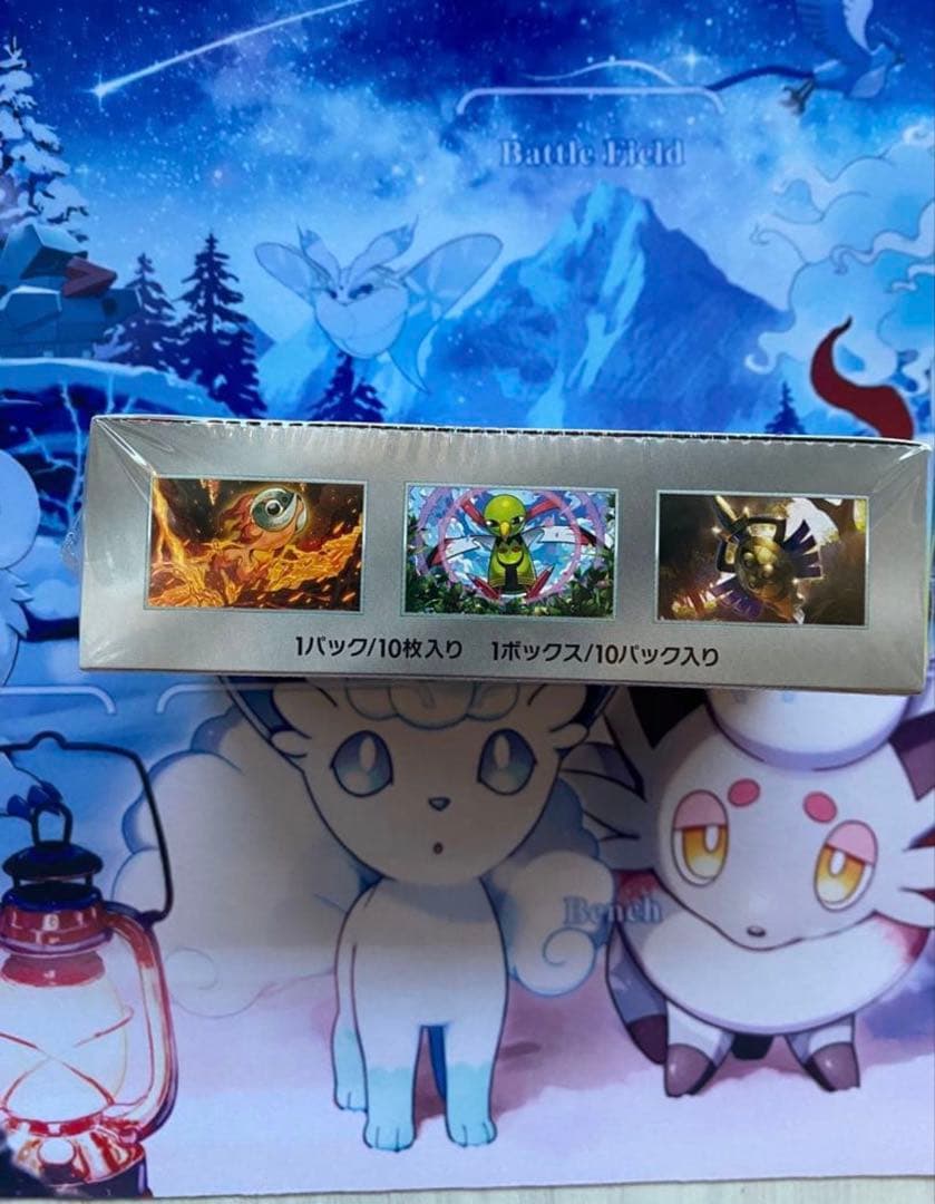 ポケモンカード　テラスタルフェスex1BOX シュリンク付き