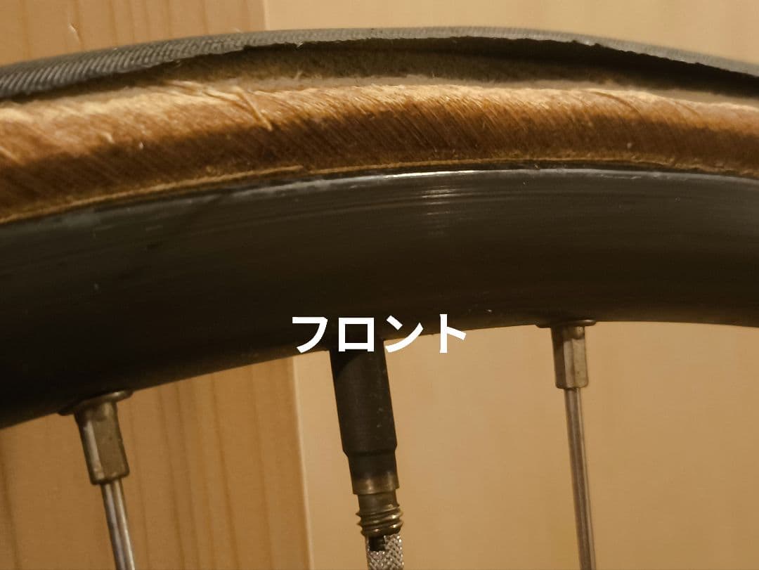 DURAACE HB-7400 × mavic open4 cd 8s 美品