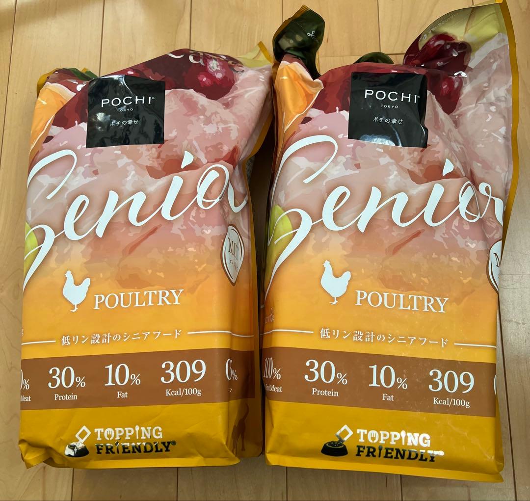 POCHI シニア ドッグフード 3種のポルトリー　3kg×2