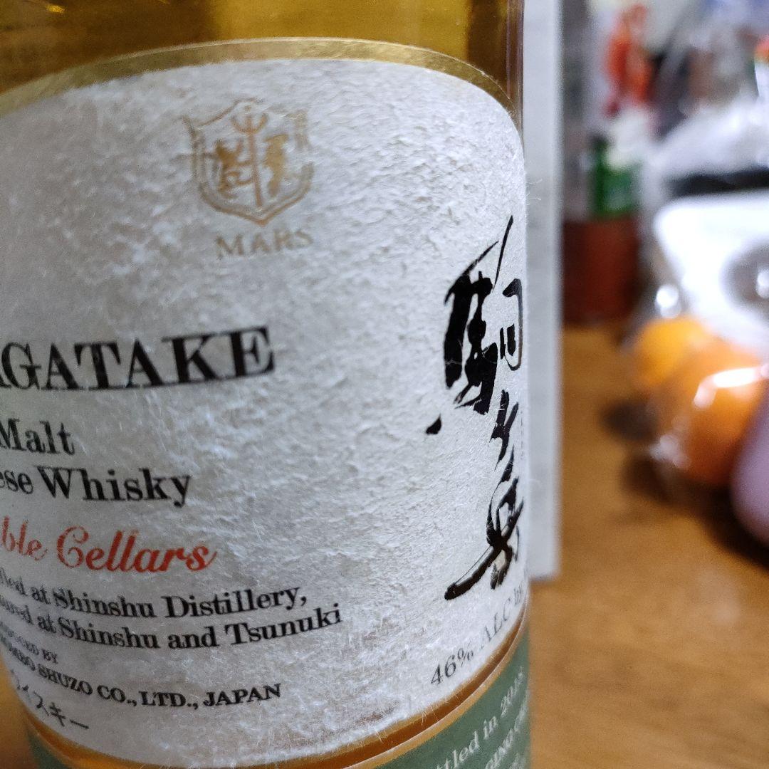 MARS KOMAGATAKE シングルモルトウイスキー 46% 2018年