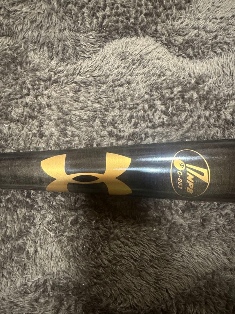 筒香嘉智アンダーアーマーNPBバット
