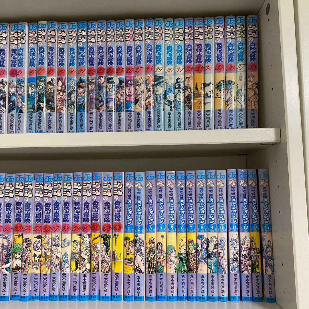 岸辺露伴は動かない ジョジョ全巻
