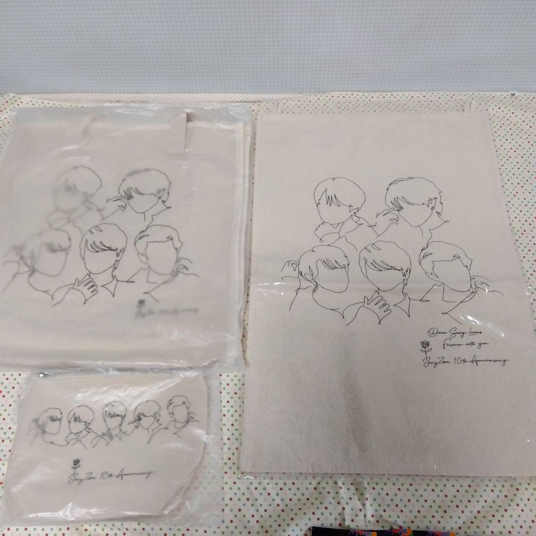 SexyZone10th Anniversary　グッズ