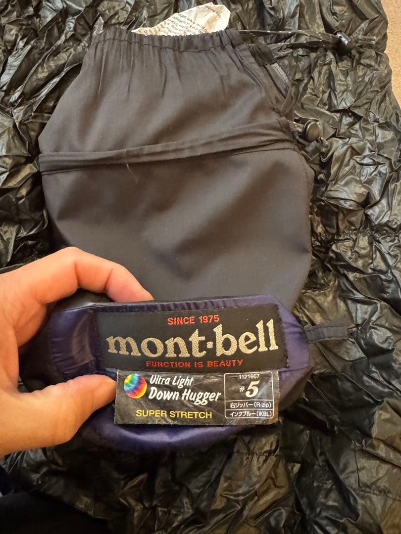 美品✨モンベル 希少なウルトラライトダウンハガー #5 寝袋 シュラフ