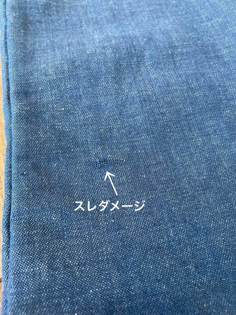 【USA製】オーバーオールスノーウェア　ブーツカットデニムサロペット　フレア