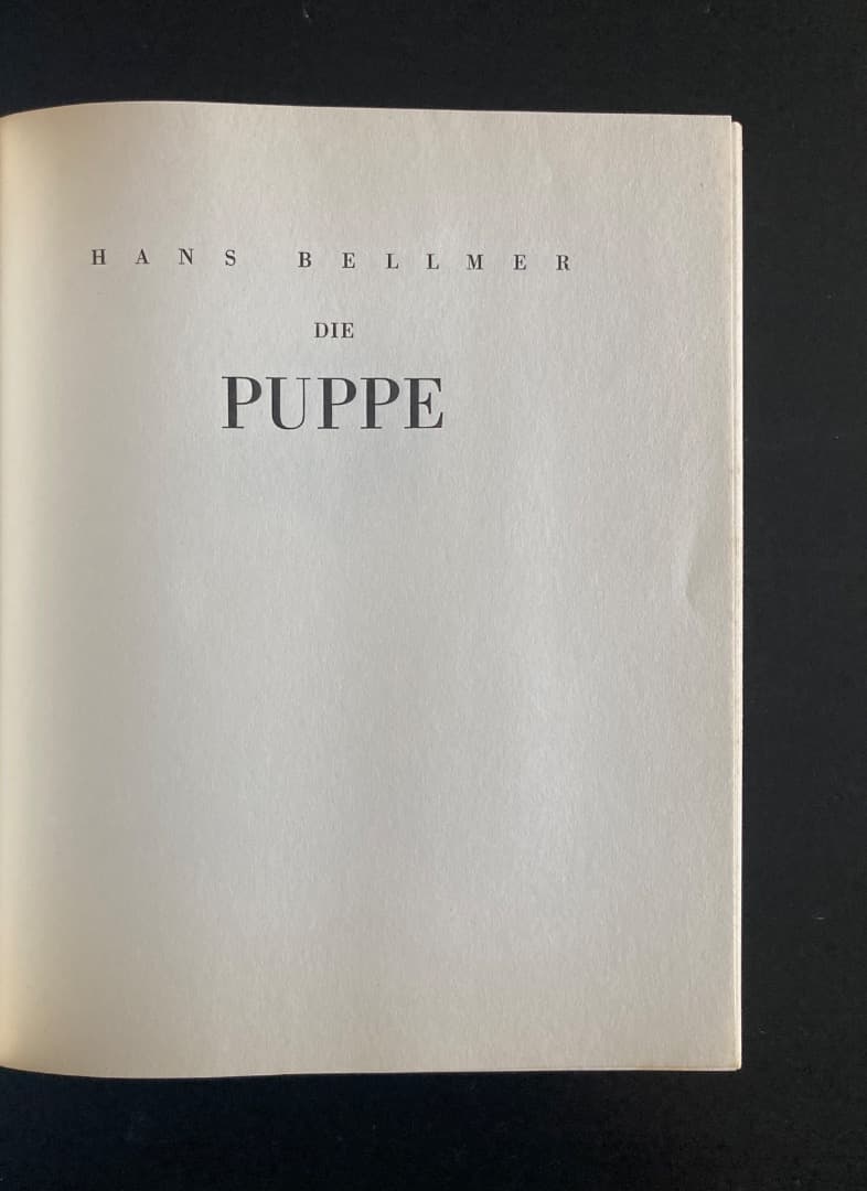 491『（独）ハンス・ベルメール作品集　Die Puppe イマージュの解剖学』