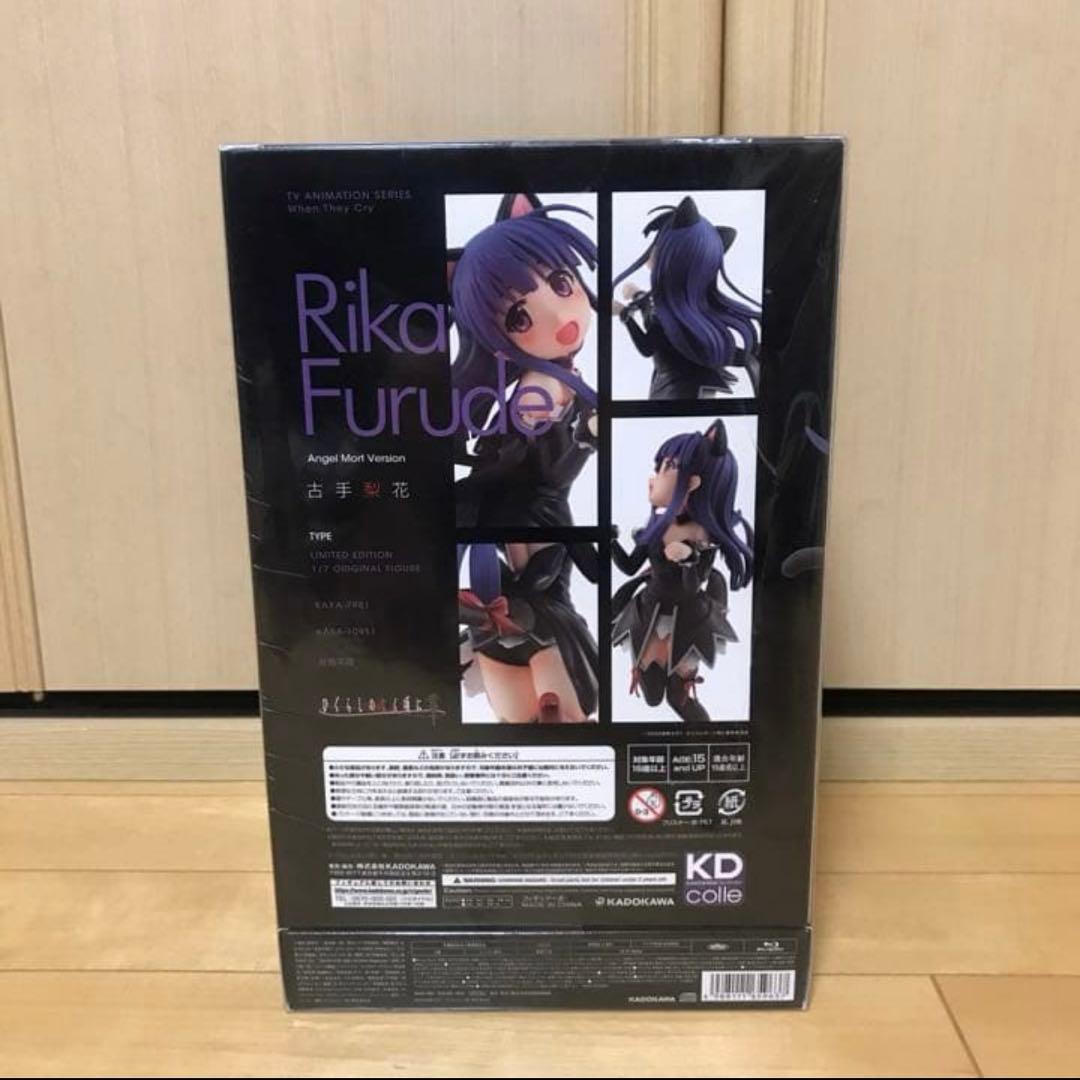 ひぐらしのなく頃に業 古手梨花 フィギュア エンジェルモートVer.