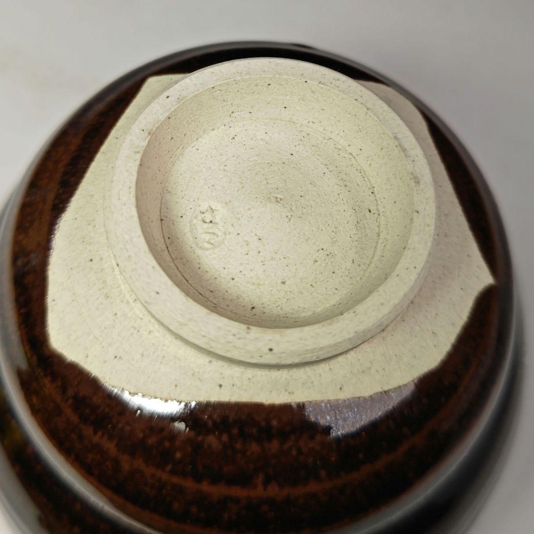 イ642 茶碗『淡海ぜぜ　陽炎園造』『胴〆　茶碗　共箱』抹茶碗　茶道具