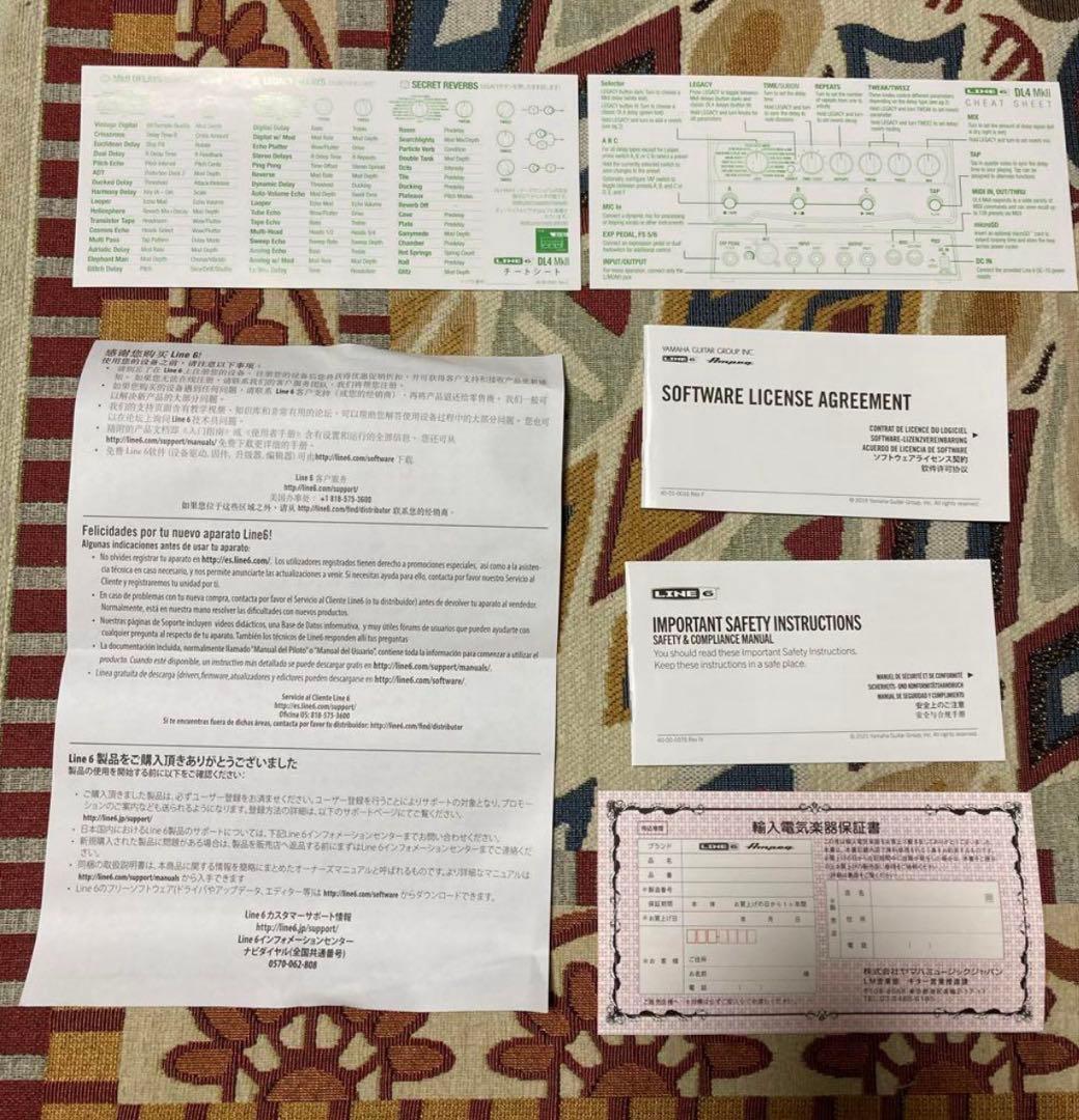 Line 6 ( ライン6 ) DL4 MkII ディレイ・モデラー