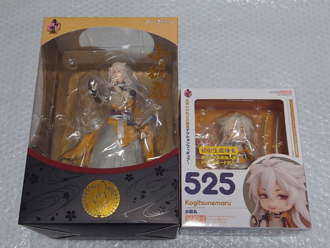 【匿名配送】刀剣乱舞 とうらぶ小狐丸 1/8スケール ねんどろいど フィギュア