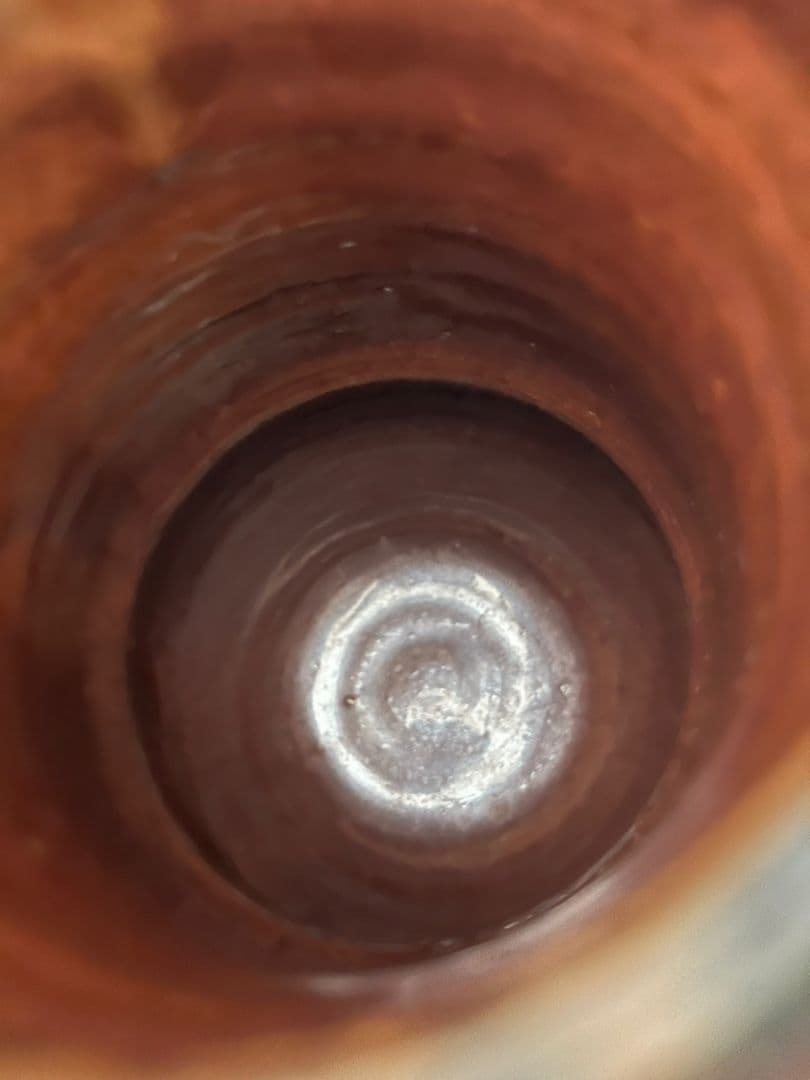 鉄釉双耳壺 (花瓶) 河井久 (師 河井寛次郎)