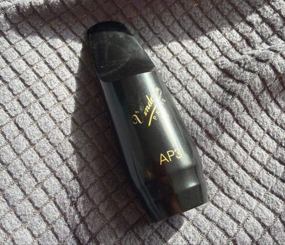 Vandoren AP3 サックスマウスピース