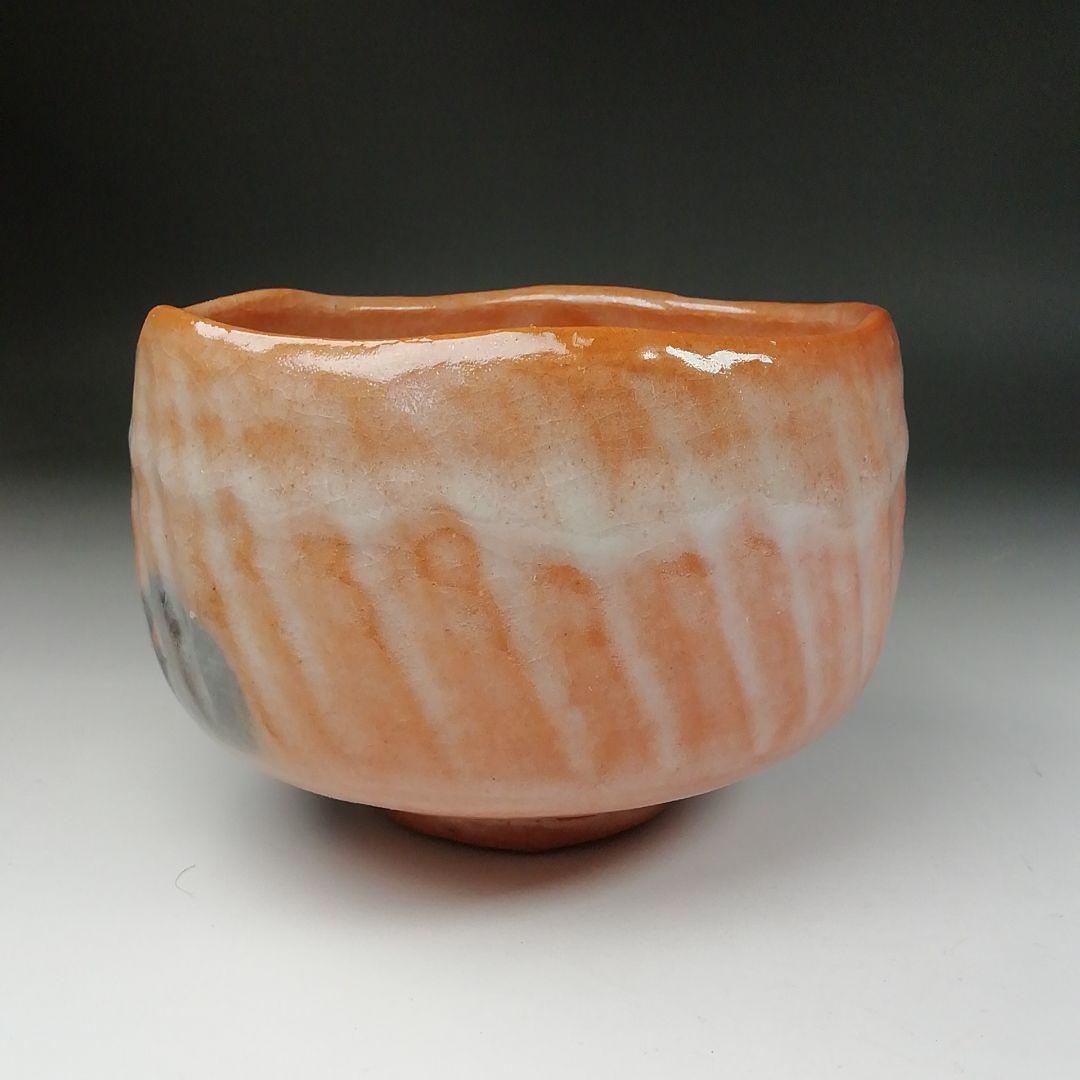 Ｔ６２１　茶碗　『光悦七種之内　毘沙門堂』『平安　祥悦 造』共箱　抹茶碗　茶道具