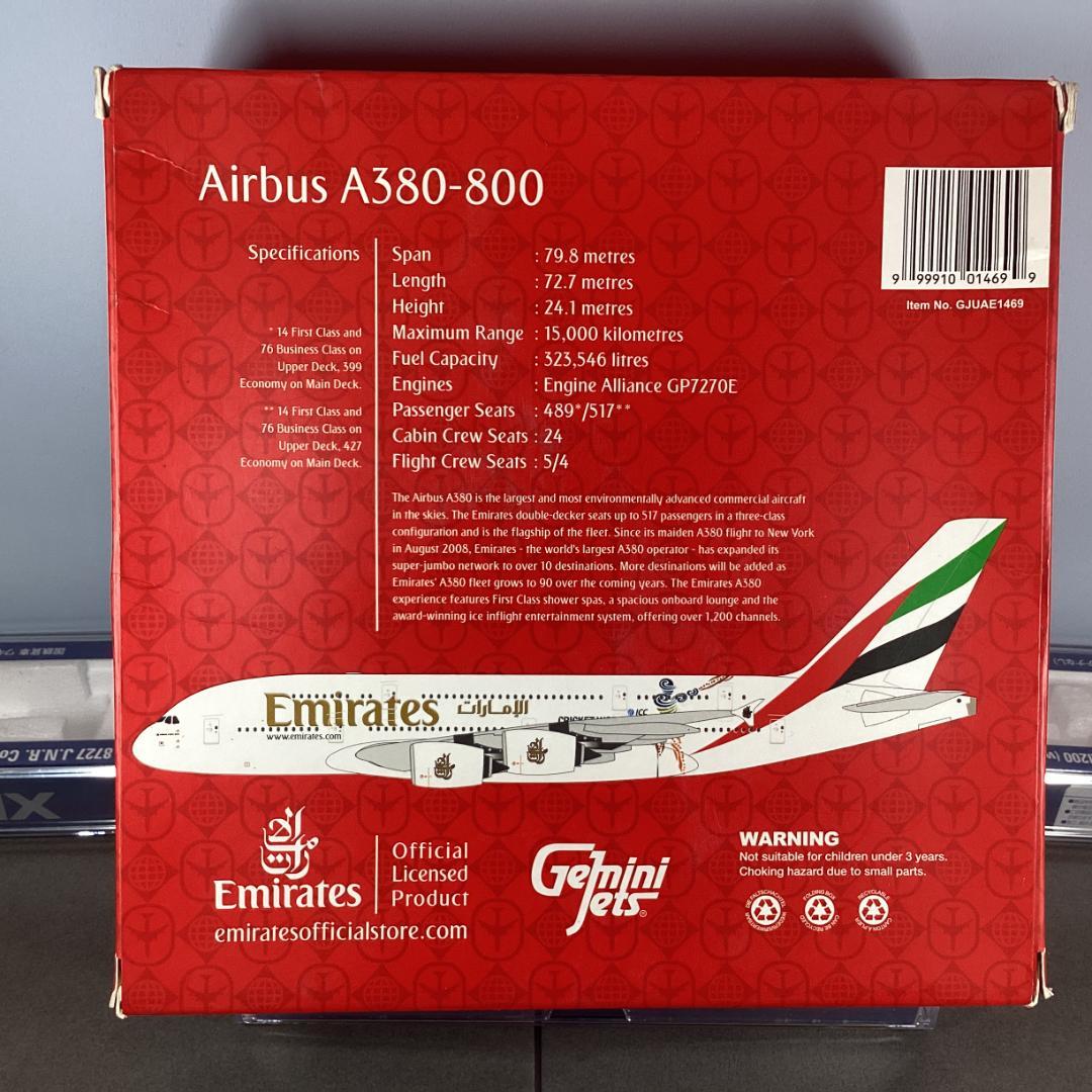 1/400 エミレーツ A380-800 A6-EDZ スペシャルマーキング
