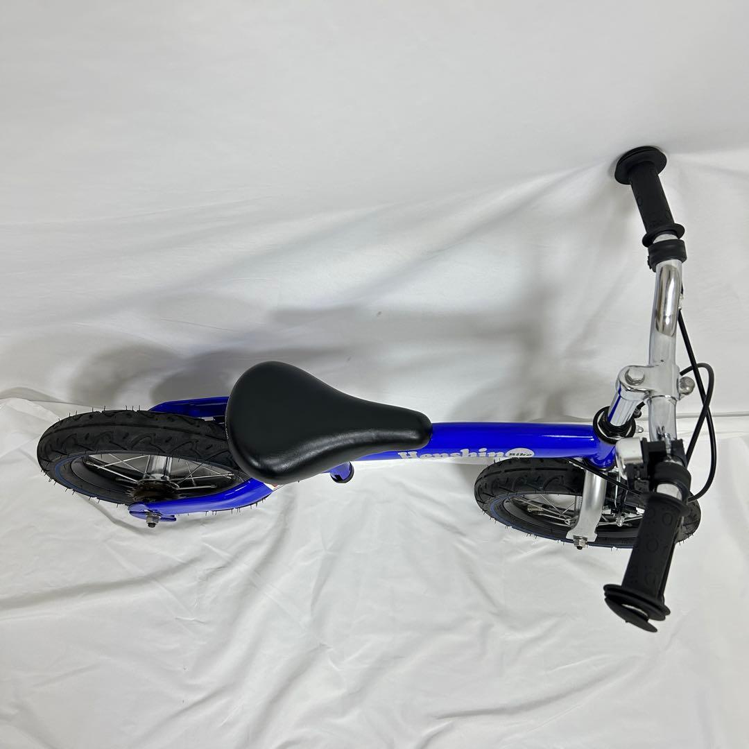 へんしんバイク 12インチ ブルー ペダルセット付き